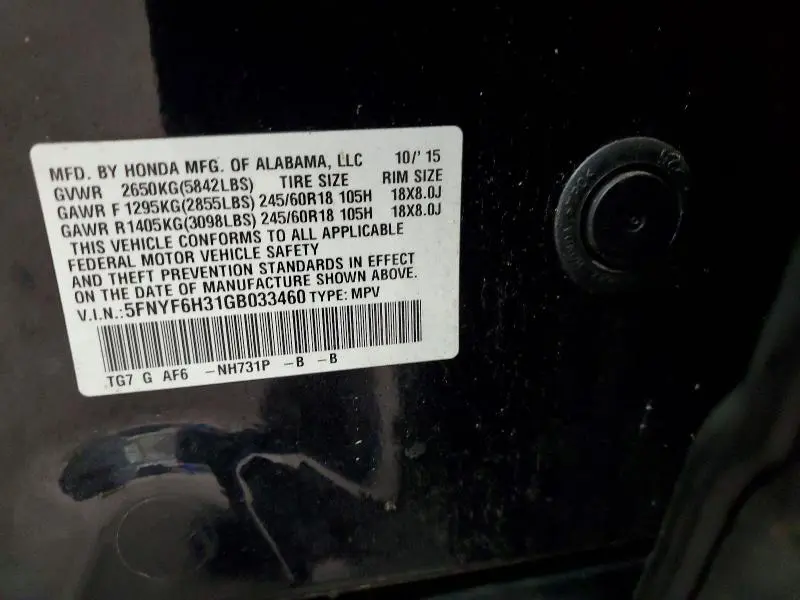2016 HONDA PILOT EX  