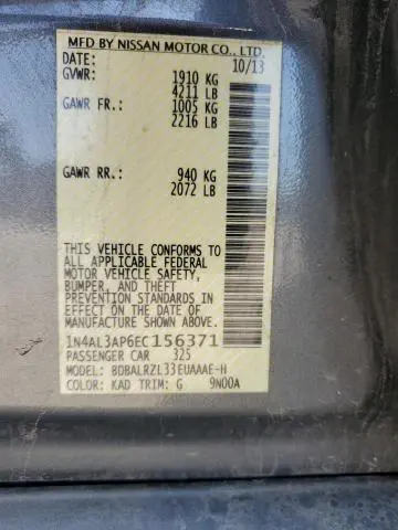 2014 NISSAN ALTIMA 2.5  