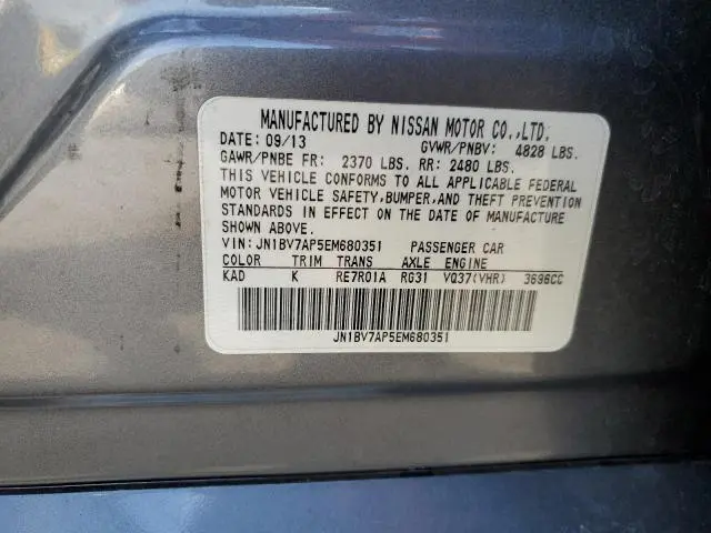 2014 INFINITI Q50 BASE