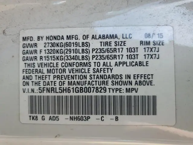 2016 HONDA ODYSSEY EXL  