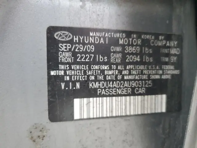 2010 HYUNDAI ELANTRA BLUE  