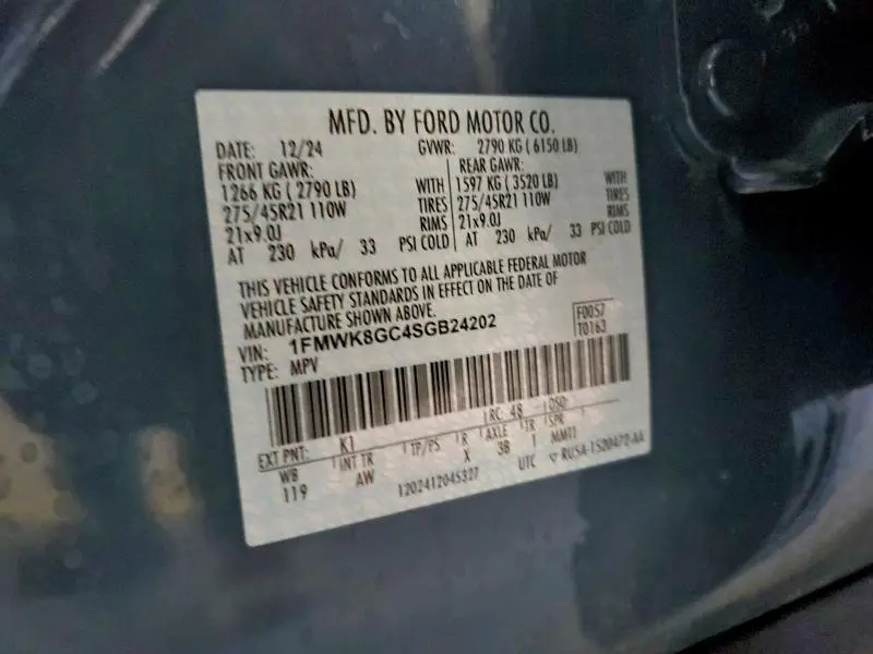 2025 FORD EXPLORER ST  