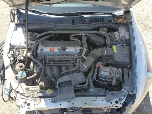 2012 HONDA ACCORD EX  
