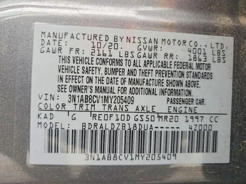 2021 NISSAN SENTRA SV  