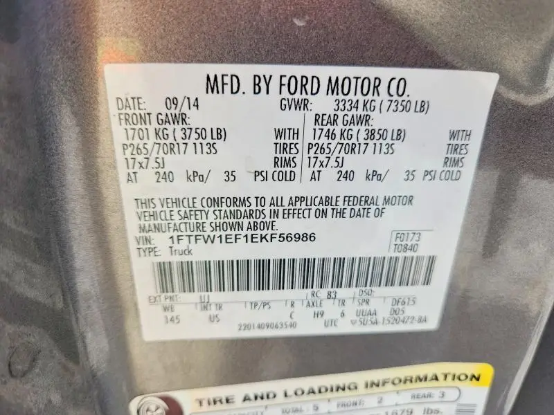 2014 FORD F150 SUPERCREW  