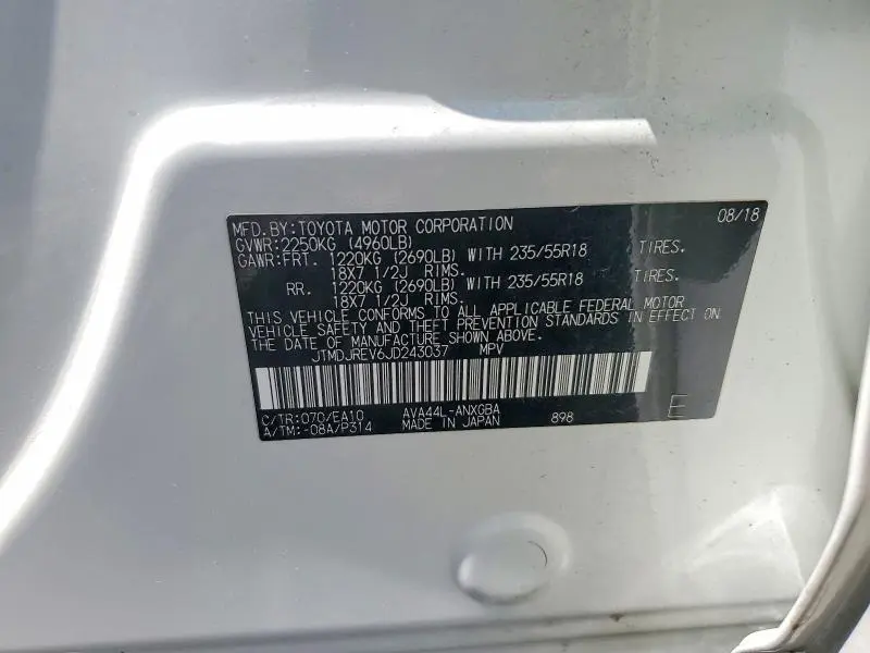 2018 TOYOTA RAV4 HV LIMITED  