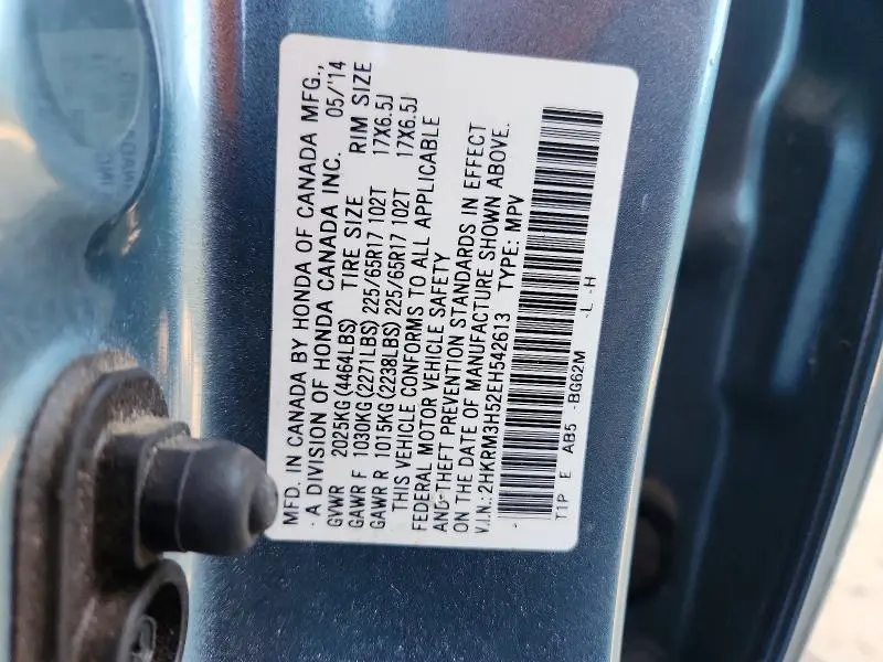 2014 HONDA CR-V EX  