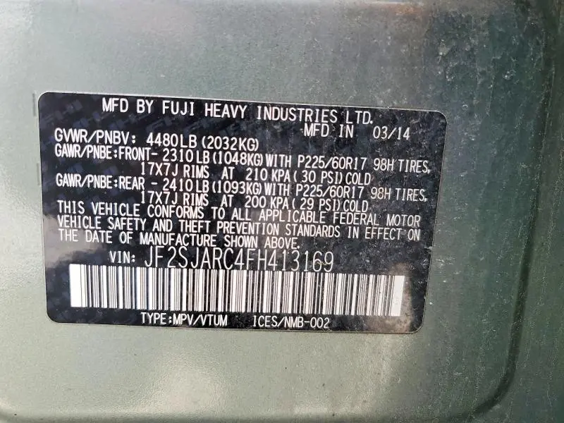 2015 SUBARU FORESTER 2.5I LIMITED  