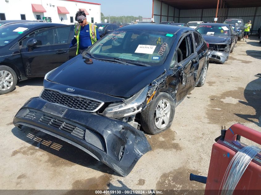 2017 KIA FORTE LX