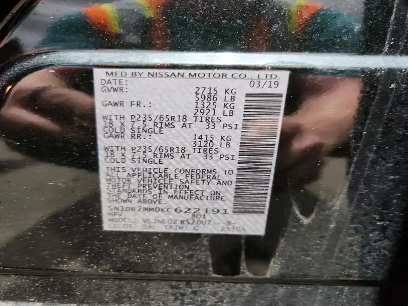 2019 NISSAN PATHFINDER SL  