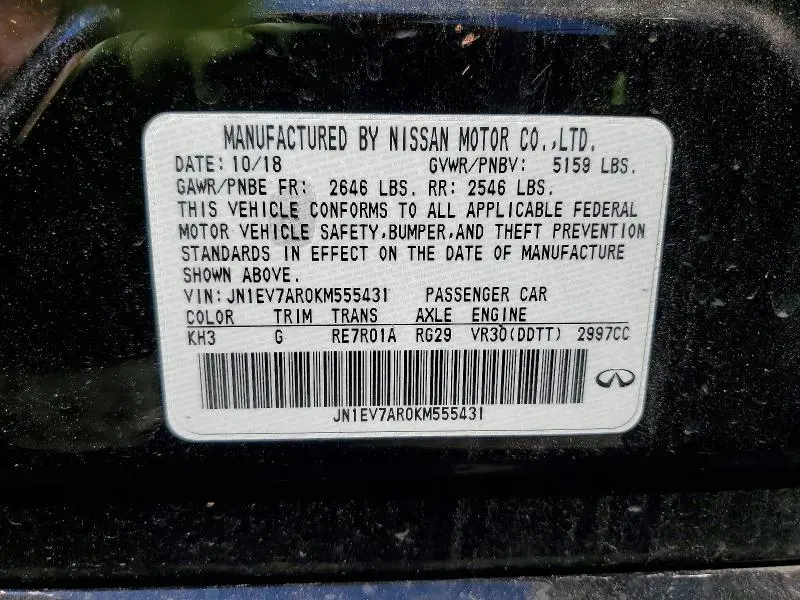 2019 INFINITI Q50 3.0T SPORT  
