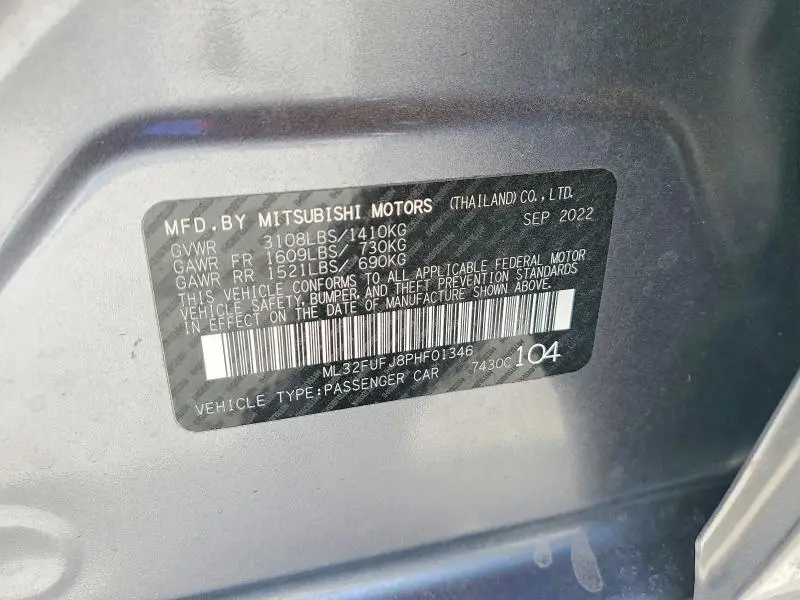 2023 MITSUBISHI MIRAGE G4 ES  