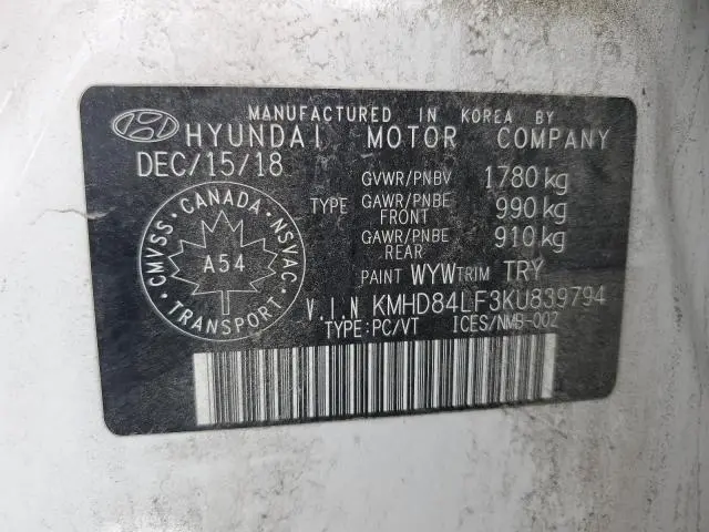 2019 HYUNDAI ELANTRA SEL  