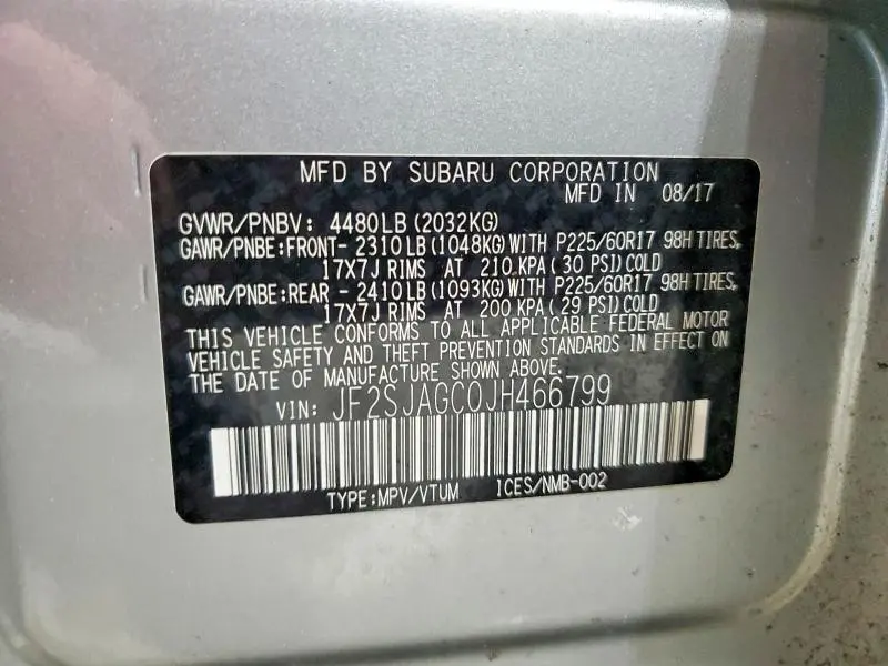 2018 SUBARU FORESTER 2.5I PREMIUM  