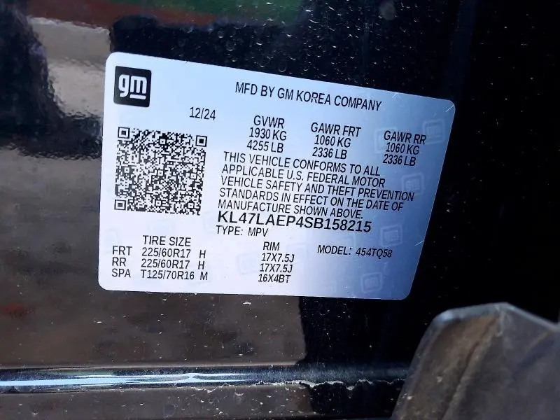 2025 BUICK ENVISTA PREFERRED  