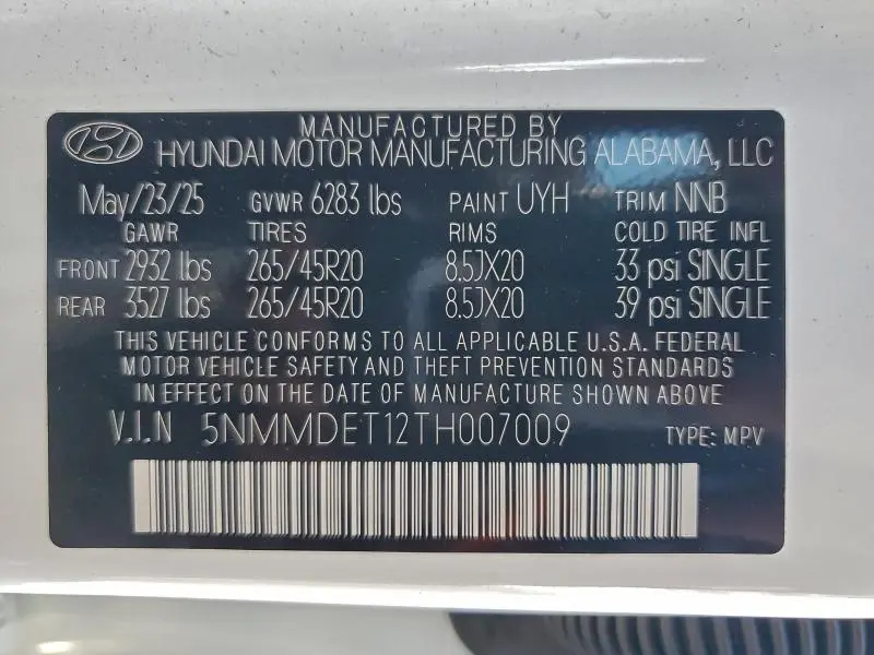 2026 GENESIS GV70 ADVANCED  