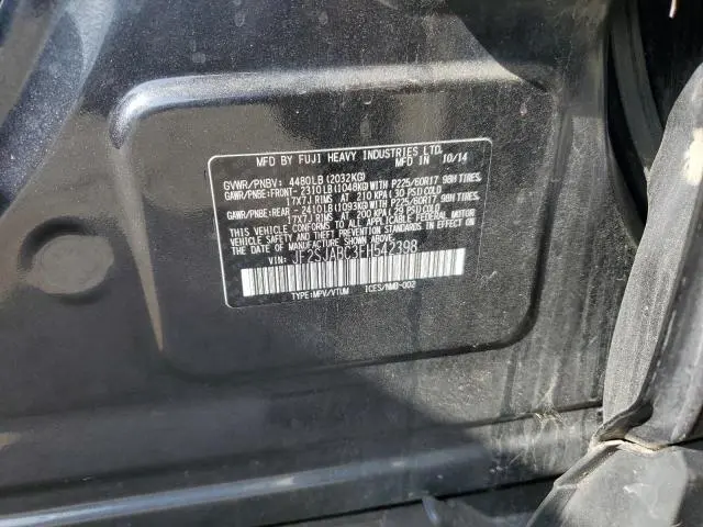 2015 SUBARU FORESTER 2.5I  