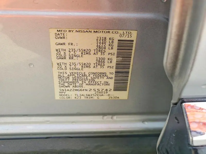 2015 NISSAN MURANO S  