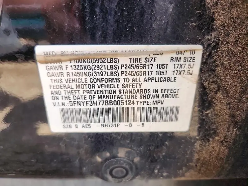 2011 HONDA PILOT EXLN  