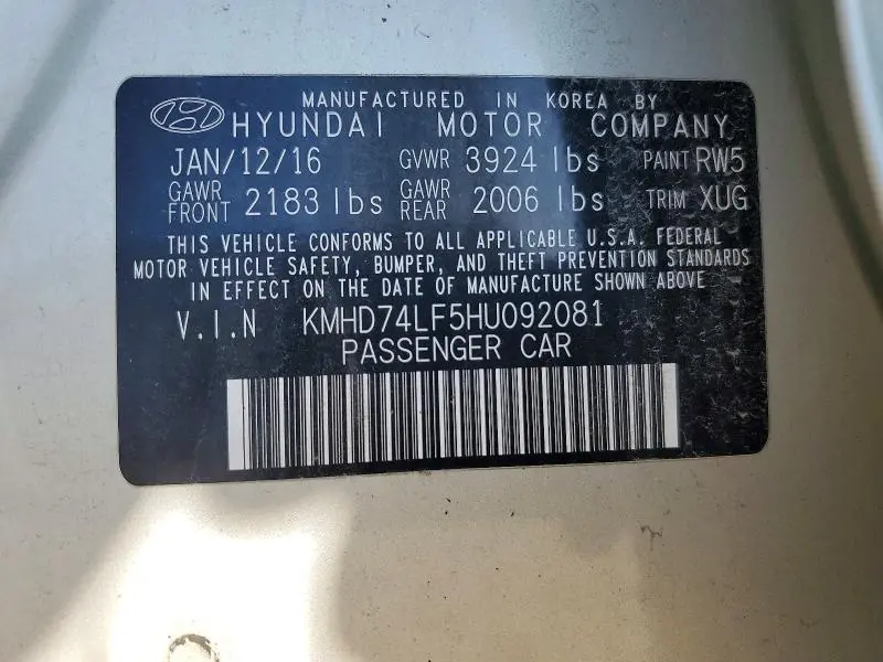 2017 HYUNDAI ELANTRA SE  
