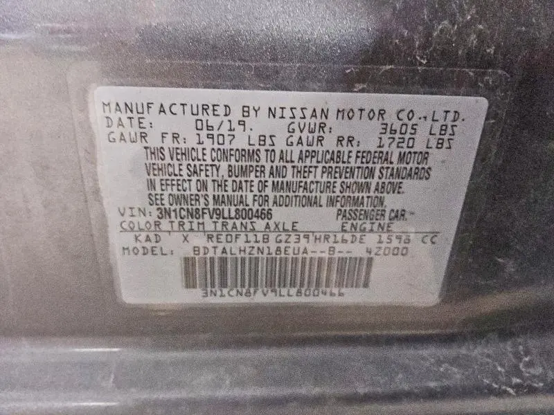 2020 NISSAN VERSA SR  