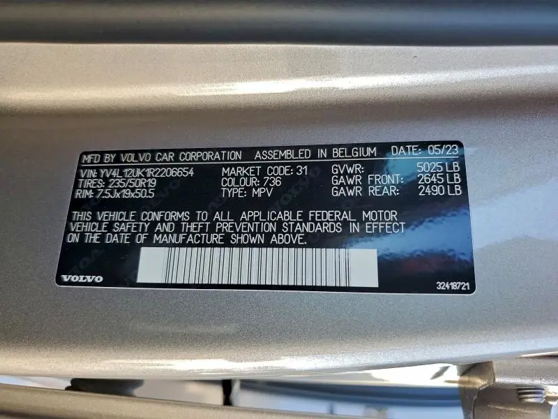 2024 VOLVO XC40 CORE  