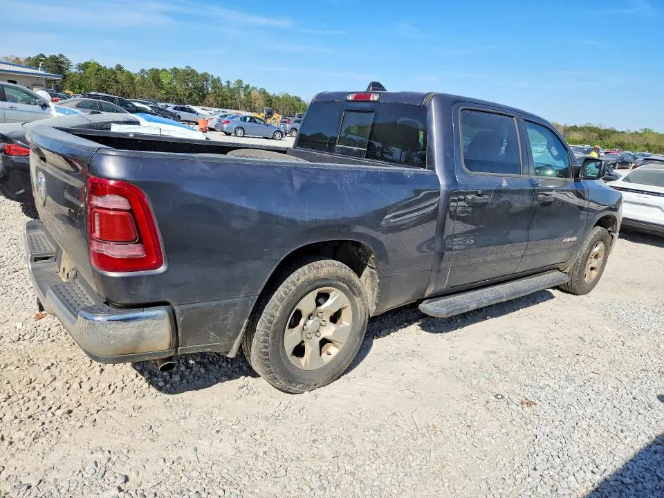 2022 RAM 1500 TRADESMAN  