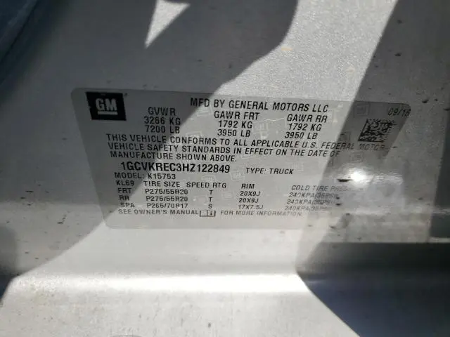 2017 CHEVROLET SILVERADO K1500 LT  