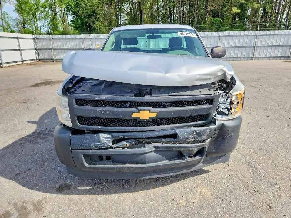 2013 CHEVROLET SILVERADO C1500  