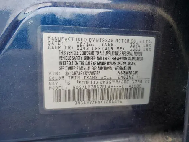 2019 NISSAN SENTRA S  