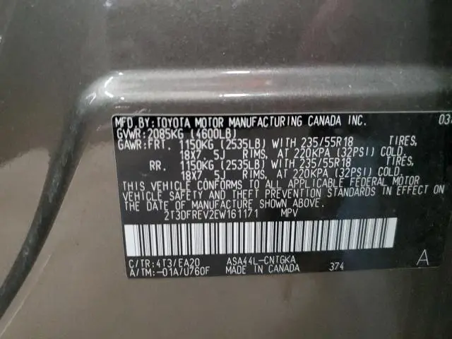 2014 TOYOTA RAV4 LIMITED  
