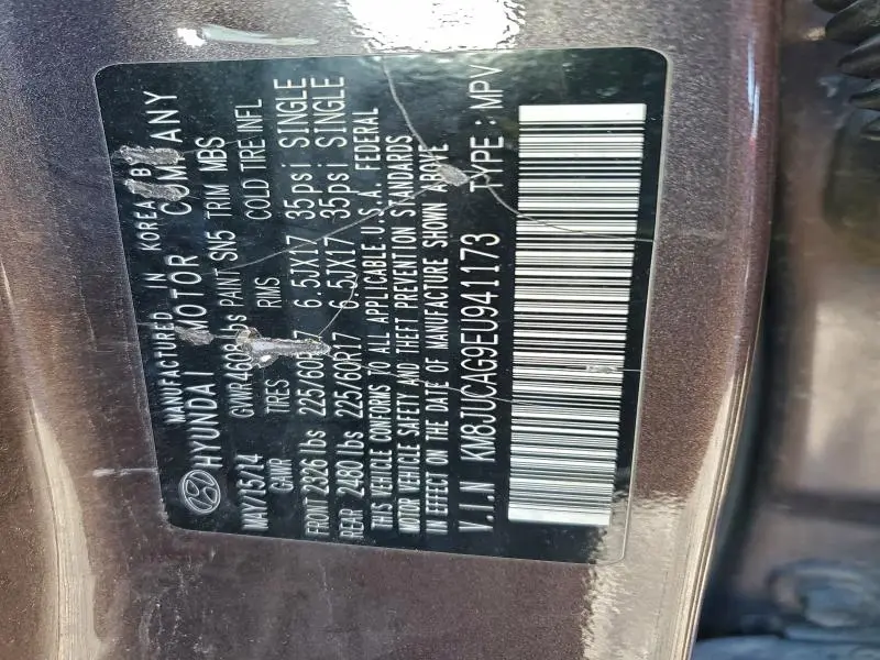 2014 HYUNDAI TUCSON GLS  