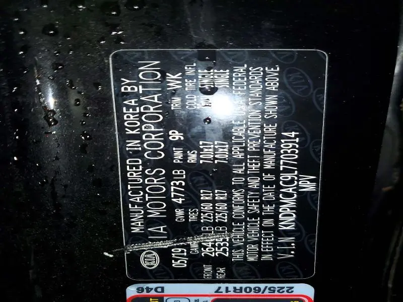 2020 KIA SPORTAGE LX  