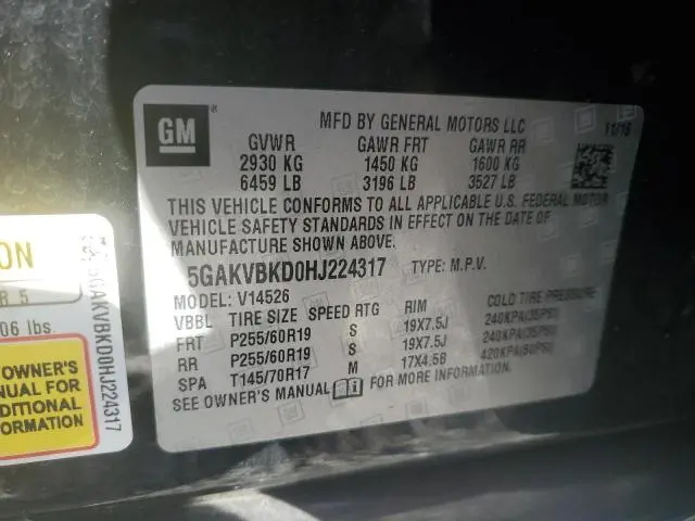 2017 BUICK ENCLAVE