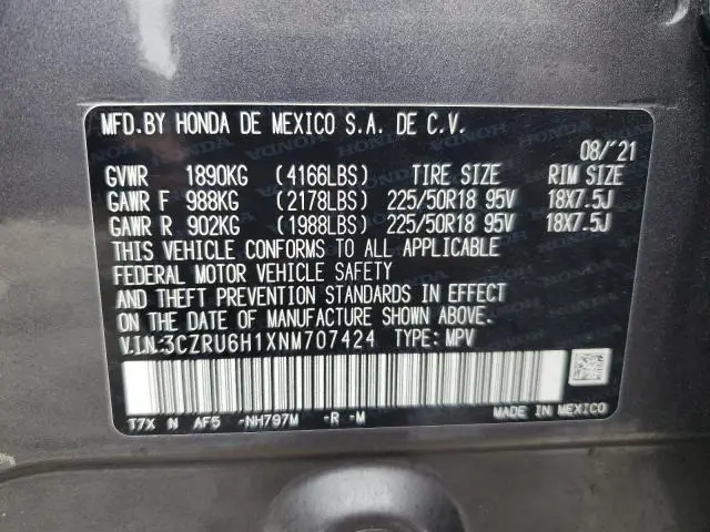 2022 HONDA HR-V SPORT  