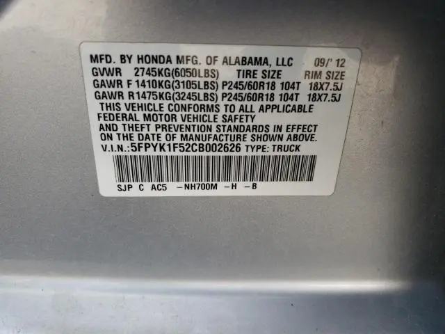 2012 HONDA RIDGELINE RTL  