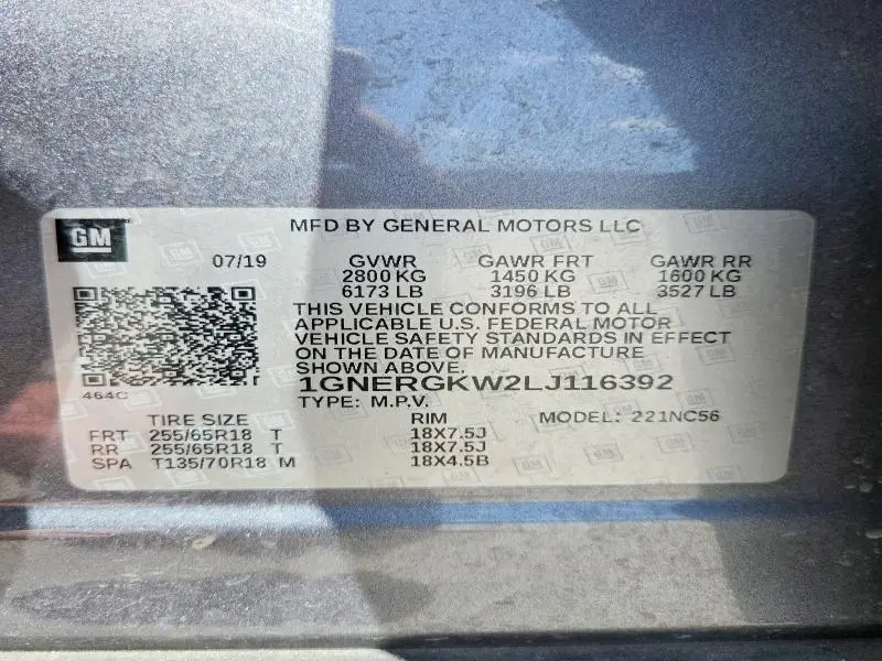 2020 CHEVROLET TRAVERSE LT  