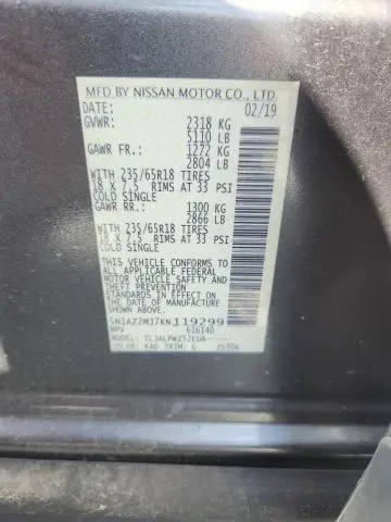2019 NISSAN MURANO S  