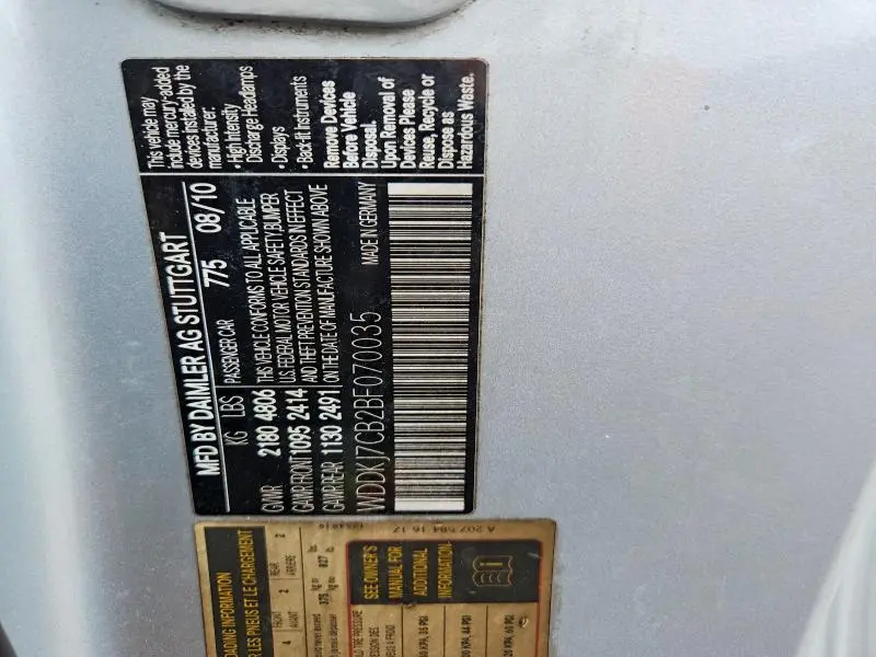 2011 MERCEDES-BENZ E 550  