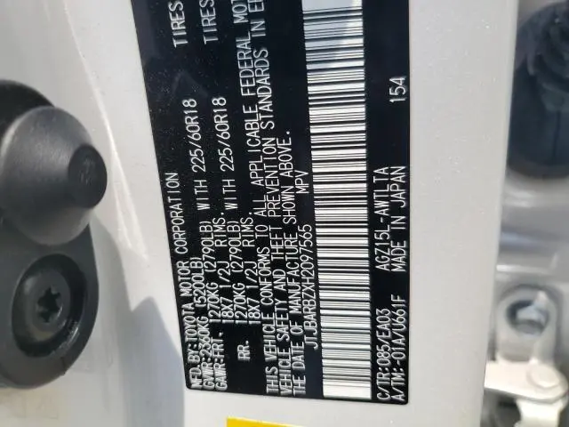 2017 LEXUS NX 200T BASE  
