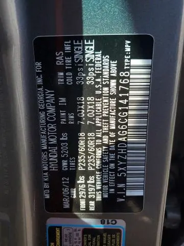 2012 HYUNDAI SANTA FE SE  