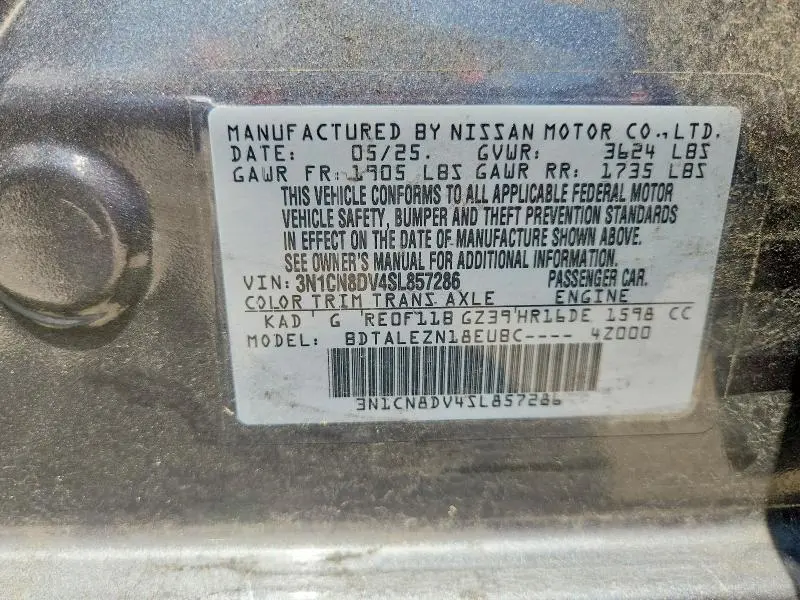 2025 NISSAN VERSA S  