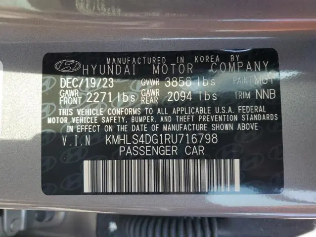 2024 HYUNDAI ELANTRA SEL  
