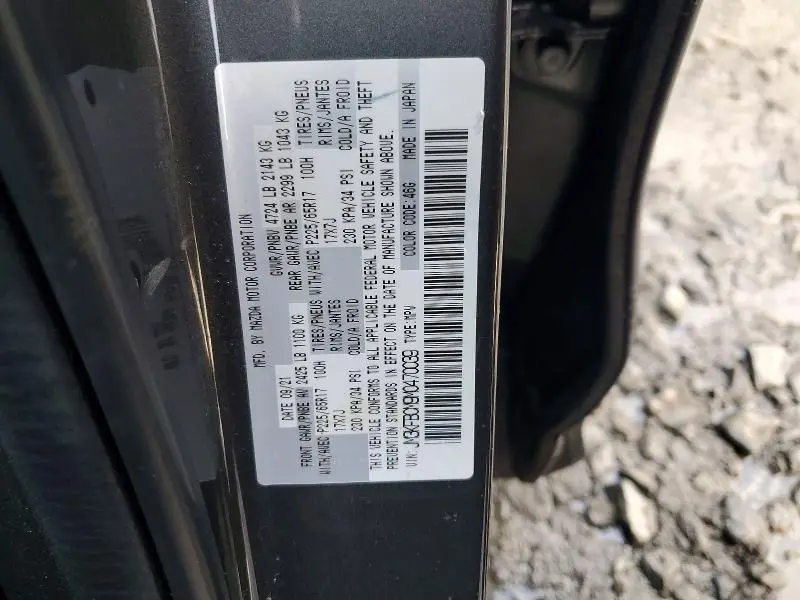 2021 MAZDA CX-5 TOURING  