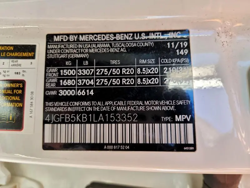 2020 MERCEDES-BENZ GLE 450 4MATIC  