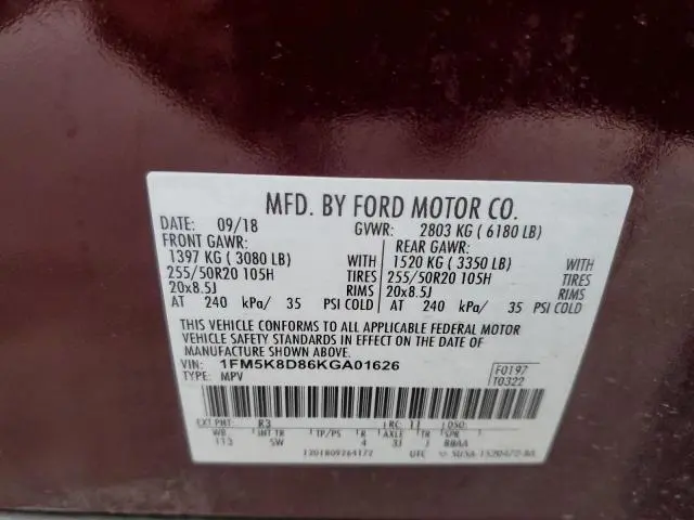 2019 FORD EXPLORER XLT  