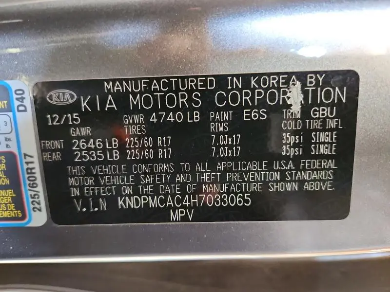 2017 KIA SPORTAGE   