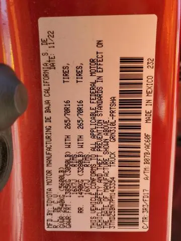 2023 TOYOTA TACOMA DOUBLE CAB  