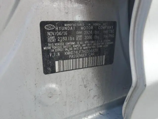 2017 HYUNDAI ELANTRA SE  