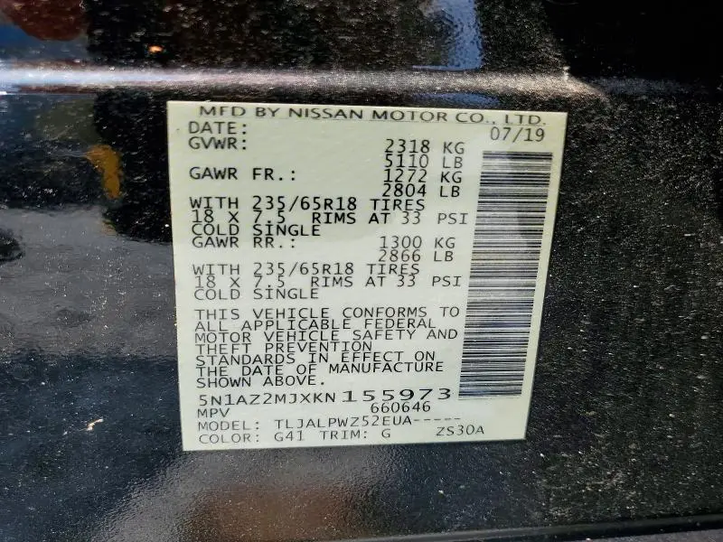 2019 NISSAN MURANO S  